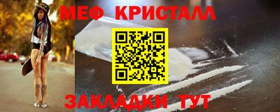 МДПВ Владивосток