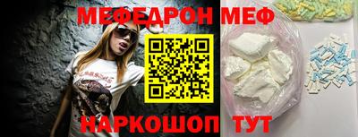 jwh Волжск