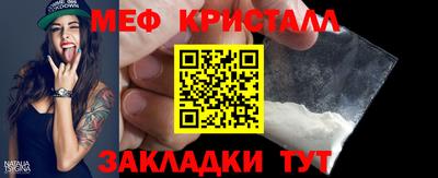 jwh Волжск