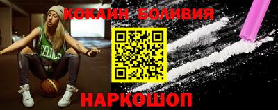 трава Волгодонск