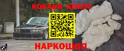 MDMA Волжский