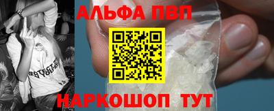 MDMA Волжский