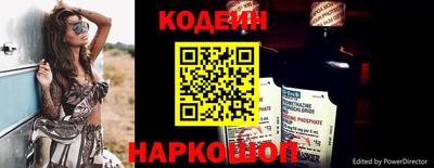 MDMA Волжский