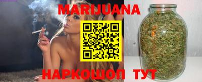 jwh Волжск