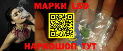 MDMA Волжский
