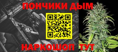 марки nbome Гатчина