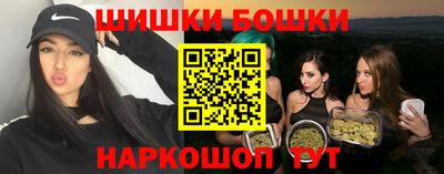 jwh Волжск
