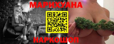 трава Волгодонск