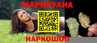 jwh Волжск
