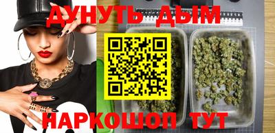 ALPHA-PVP Владимир