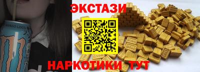 jwh Волжск
