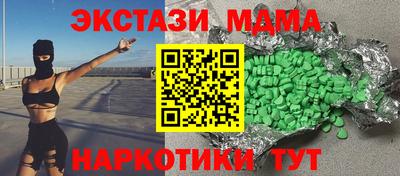 jwh Волжск