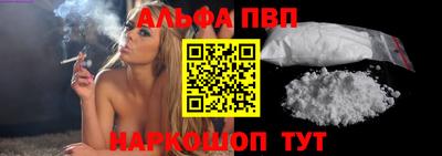 MDMA Волжский