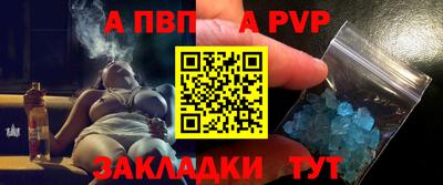 ПСИЛОЦИБИНОВЫЕ ГРИБЫ Владикавказ