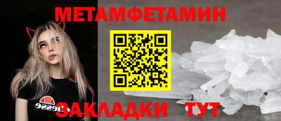 jwh Волжск
