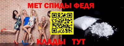 трава Волгодонск