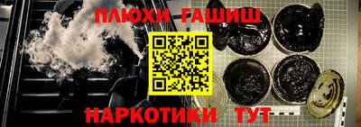 мефедрон мука Гагарин