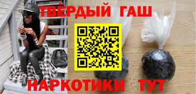 jwh Волжск