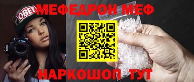 jwh Волжск