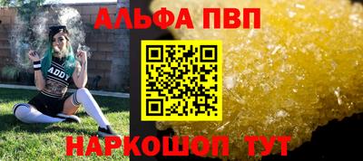 jwh Волжск