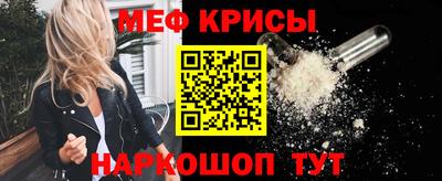 jwh Волжск